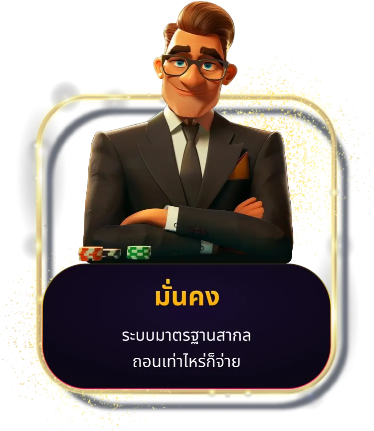 https://i.cms88.live/images/2025/05/30/e1bee8d9cd05c588552823a5005d4cb0.png